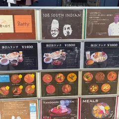 106 サウスインディアン 北九州店