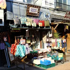ザクロバザール