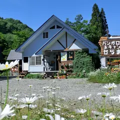バンガロー＆キャンプからまつ