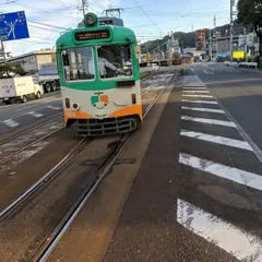 桟橋車庫前駅