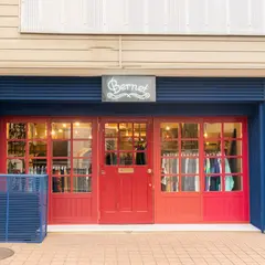 Bernet 原宿店