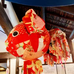 箱本館「紺屋」