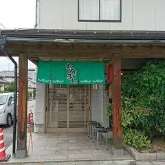 市場亭
