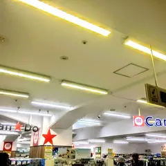 Can★Do キャンドゥ CoCoLo長岡店 / 100円ショップ