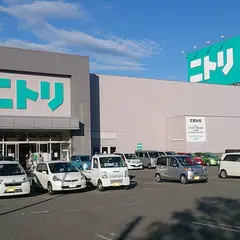 ニトリ 長岡川崎店