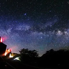 星のふるさと公園