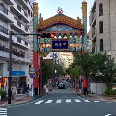 元町中華街コインパーキング