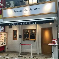 フルッタジフルッタ