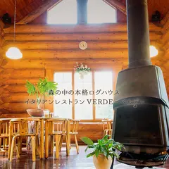 ベルデ