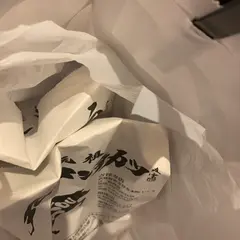 銀座さとう