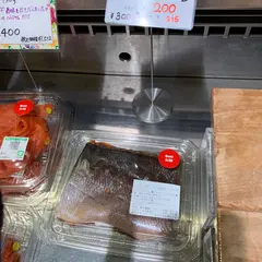 王子サーモン 銀座店