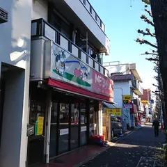 有限会社 宮野乳業