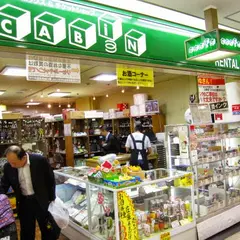 レンタルボックス キャビン