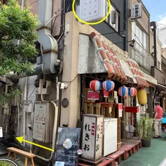中目黒のかき氷専門店 ナナシノ氷菓店