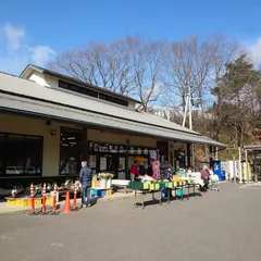 道の駅 季の里天栄