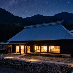 古民家ヴィラ「あんたげ」