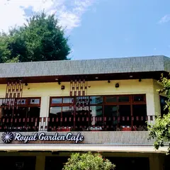ロイヤルガーデンカフェ