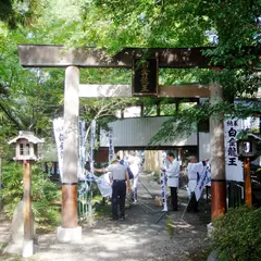 白金龍王社
