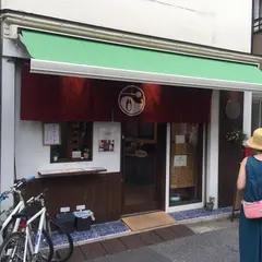 あめ細工吉原 ワークショップ谷中店