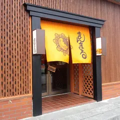 京風おばんざい&カフェ まんまる