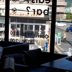 cafe+eats+bar Polkadot