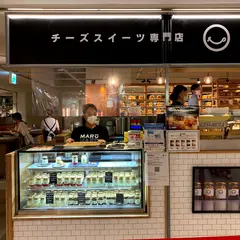 チーズスイーツ専門店 マルーチーズ