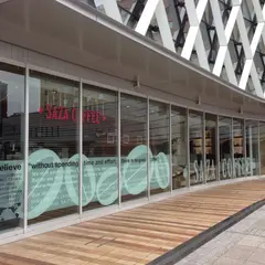 サザコーヒー 水戸駅店