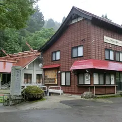 不動の滝