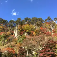 きみまち阪県立自然公園