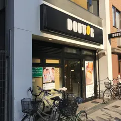 ドトールコーヒーショップ 天六店