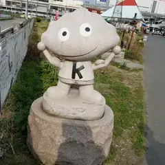 JR宇都宮駅