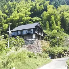 郷緑温泉