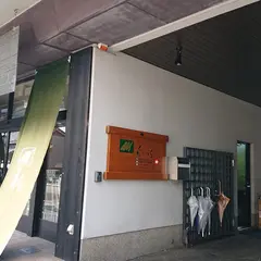 もりつぢ