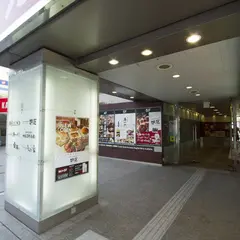 秋葉原 肉 炉区 秋葉原駅前店