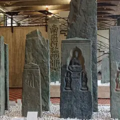 埼玉県立歴史と民俗の博物館