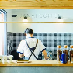JANAI COFFEE