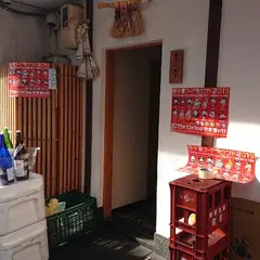 亀山 学