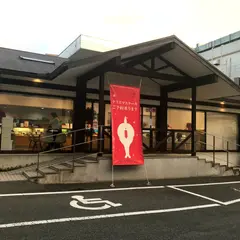 マールブランシュ 工房直売店