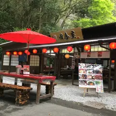 田舎屋