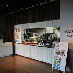 ハーベストカフェ