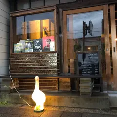 Cafe and Vintage ost