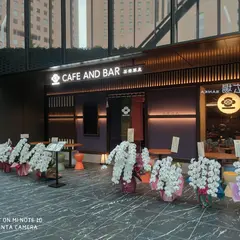 茶寮翠泉 新宿店