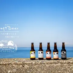 鋸南麦酒