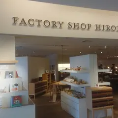 ＦＡＣＴＯＲＹＳＨＯＰ・ＨＩＲＯＭＡＴＳＵ 博多店