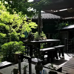 小石原焼ヤママル窯