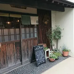 Cafe てんてん