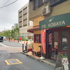 KOBAYA