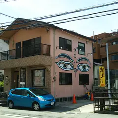 カトマンドゥカリー PUJA 宝塚