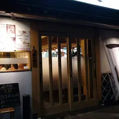 すし宗達