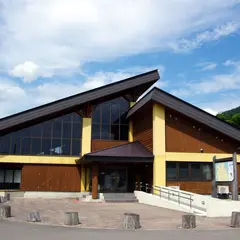 白神山地世界遺産センター　藤里館